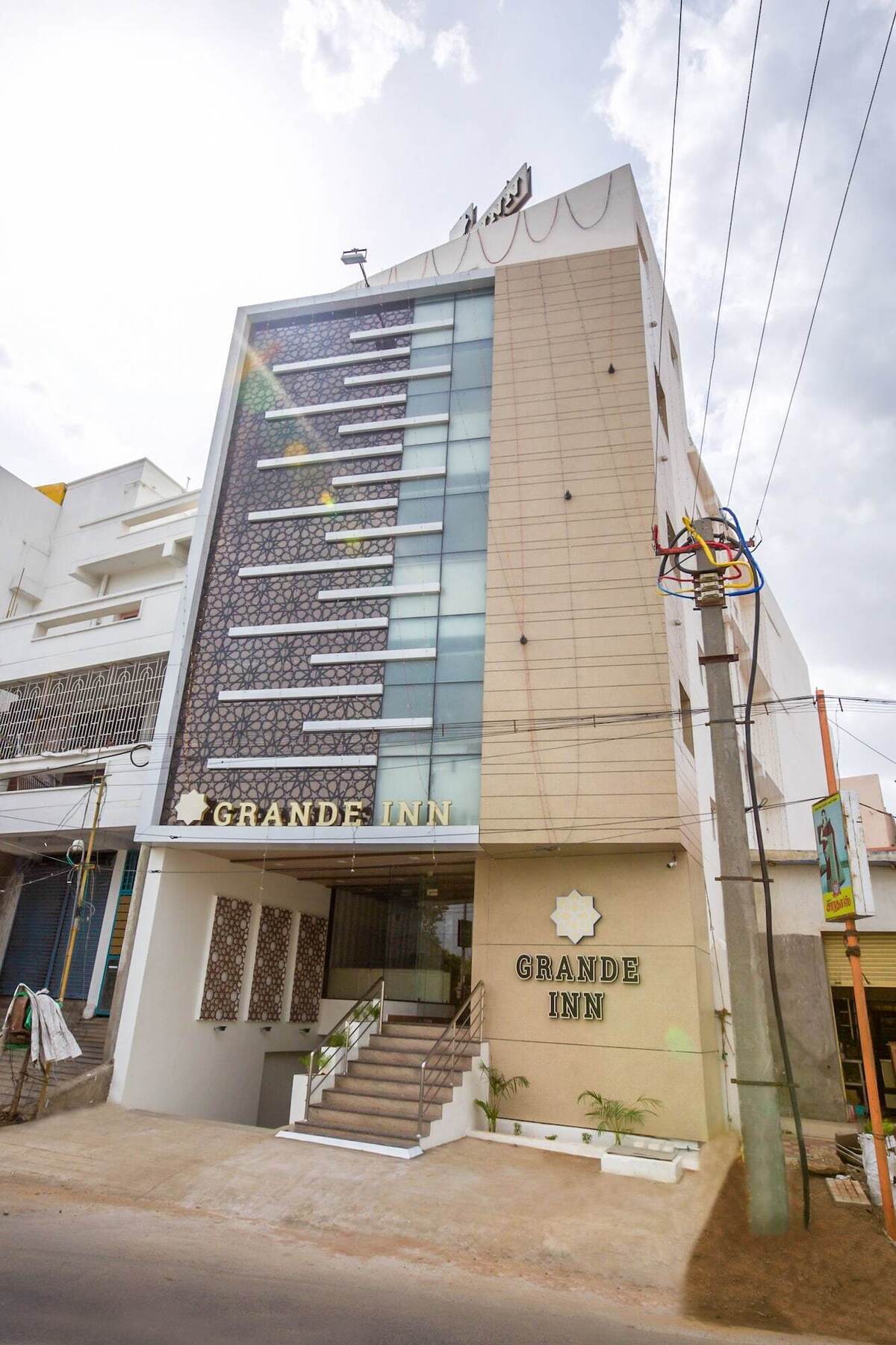 Grande Inn Trichy Tiruchirappalli Eksteriør billede